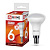 Лампа LED IN HOME R50-VC, 6 Вт, Е14, 6500 К, 230 В, 525 лм
