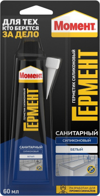 Герметик силиконовый санитарный Момент "Гермент", 60 мл., (белый)