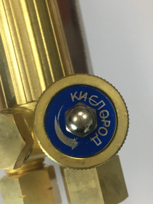 Резак газовый РЗ-900, L-900 мм, угол 105°, трёхтрубный