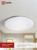 Светильник LED IN HOME DECO "НОЧНОЕ НЕБО", 24 Вт, 6500 К, 330x55 мм, IP40
