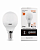 Лампа Gauss Elementary LED Globe, 10 W, E14, 3000 K, 220 V