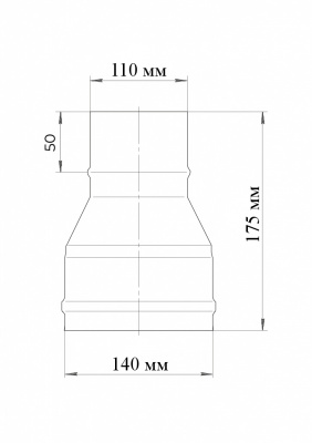 Переход для дымохода, Ø110/140 мм нерж. 0,5 мм