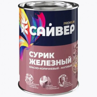 Сурик железный САЙВЕР, 1 кг