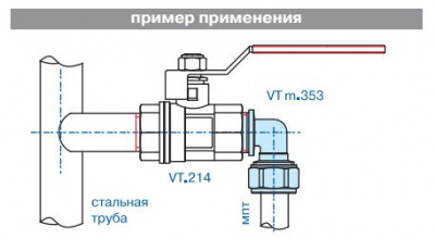 Уголок м/пл  VALTEC 26 мм х 1" наружная резьба