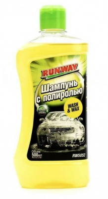 Автошампунь с полиролью RUNWAY "WASH & WAX" RW5052 для ручной мойки, 500 мл