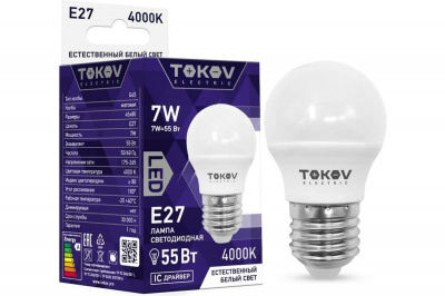 Лампа LED TOKOV, G45, 7 Вт, Е27, 4000 К, 230 В