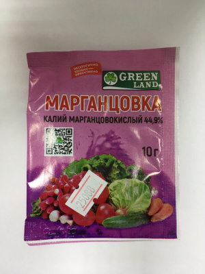 Марганцовка GREEN LAND с инертным наполнителем, 10 грамм