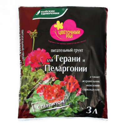 Грунт питательный БХЗ "Цветочный рай" для Герани и Пеларгонии, 3 литра
