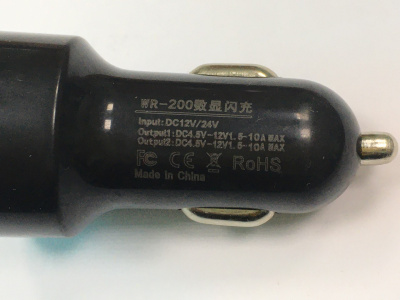 Зарядное устройство в прикуриватель 2хUSB, 12-24В