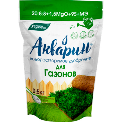 Удобрение БХЗ "Акварин" для газонов, водорастворимое 0,5 кг