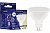 Лампа LED TOKOV Soffit, GU5.3, 7 Вт, 3000 К, 230 В