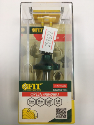 Фреза кромочная калевочная FIT, нижний подшипник, Ø32 х H16 х L59,5 мм