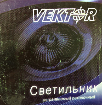 Светильник MR16/GU5,3 сталь золото/бесцветный прозрачный кристалл (DM002-1 GD)