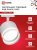 Светильник IN HOME TR-GX53-TL 54RW трековый, с подсветкой, белый, серия TOP-LINE