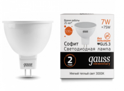 Лампа Gauss Elementary LED, MR16, 7 W, 2700 K, 220 V