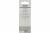 Жало для паяльника REXANT, конусное, Ø4,8 мм, 25/30/40 Вт, лужёная медь