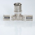 Тройник пресс VALTEC 20х16х20 мм