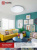 Светильник LED IN HOME DECO "НОЧНОЕ НЕБО", 36 Вт, 6500 К, 380x55 мм, IP40 Светильник LED IN HOME DECO "НОЧНОЕ НЕБО", 36 Вт, 6500 К, 380x55 мм, IP40