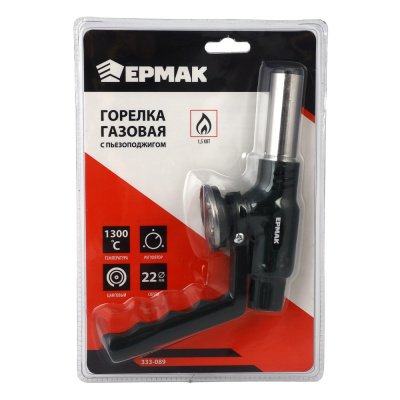 Насадка-горелка ЕРМАК на газовый баллончик, пьезоподжиг, 20,5х4х11,9 см