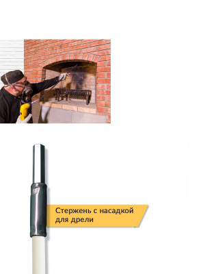 Удлинитель для дымоходных щёток, М10, наконечник для дрели, 1 м