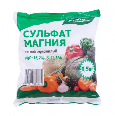 Удобрение БХЗ ОМУ сульфат магния 0,5 кг