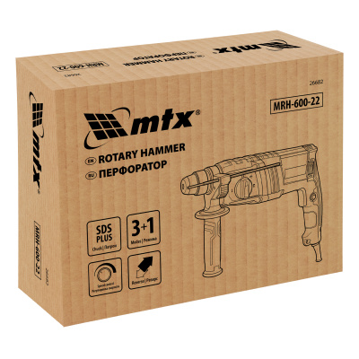 Перфоратор MTX MRH-600-22, 600 Вт, 0-1600 об/мин, 2,2 Дж