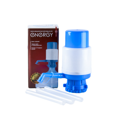 Помпа для воды механическая ENERGY EN-001