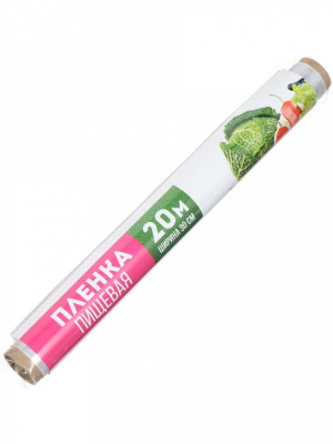 Плёнка пищевая Марья Искусница, ширина 30 см, длина 20 м