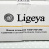 Ванна стальная Ligeya 150х70х39 см (1,2 мм) белая, с рантом (ножки в комплекте)