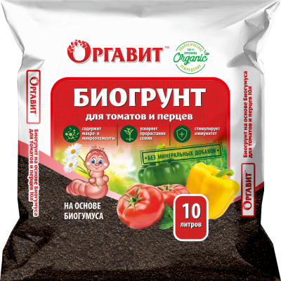 Грунт ОРГАВИТ для томатов и перцев на основе Биогумуса, 10 литров