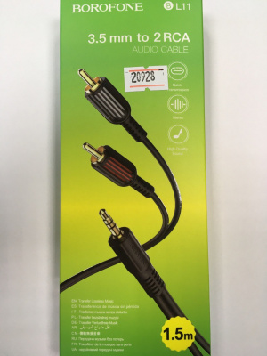 Шнур BOROFONE BL11, jack-3,5 шт. - 2 RСА, 1,5 м