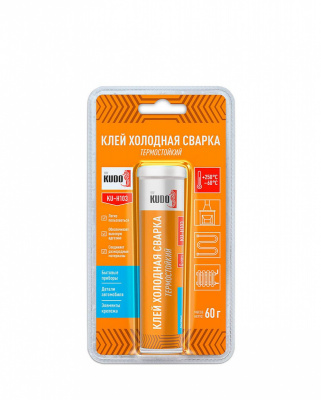 Холодная сварка KUDO термостойкая, 60 грамм
