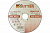 Круг отрезной RITTER металл + нерж.125х1,0х22,2