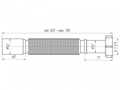 Гофра 1¼"x40 мм (320-730 мм)