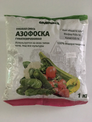 АЗОФОСКА "Садовита" гуматизированная (туковая смесь), 1 кг