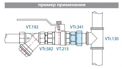 Американка прямая 1/2, латунная, Valtec