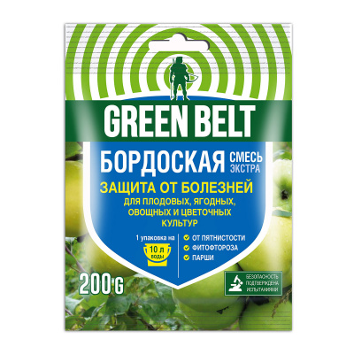 Бордоская смесь, 200 грамм