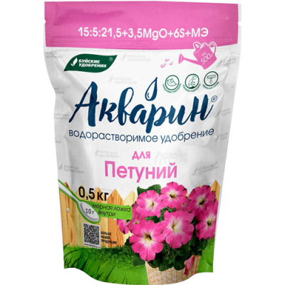 Удобрение БХЗ "Акварин" для петуний, водорастворимое 0,5 кг
