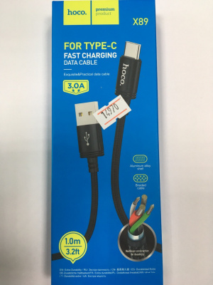 Шнур USB шт. - Type-C шт., 1 м, ткань, чёрный
