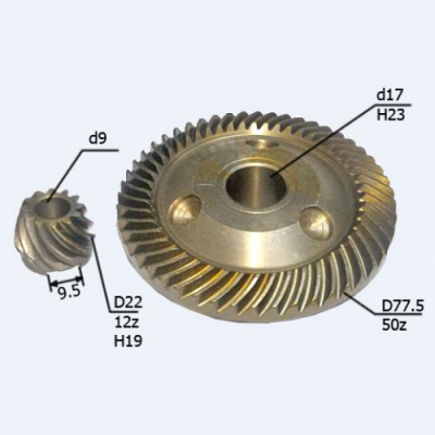 Шестерни для УШМ Makita 9069