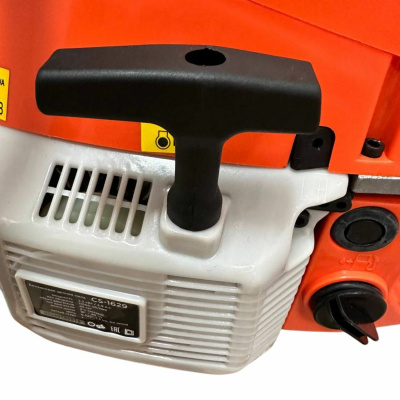 Пила  цепная бензиновая Gramex CS-1629, 2200 Вт/2,9 л.с., шина 16"/40 см, 0,325, 1,3 мм-64 зв.