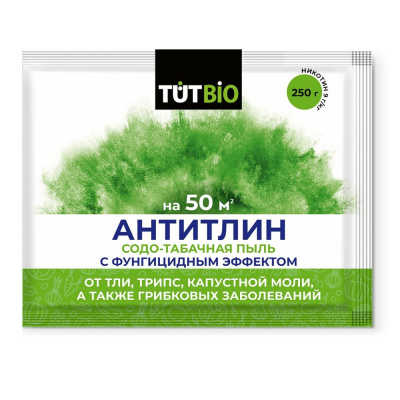 Антитлин содо-табачная пыль ROSTI TUT BIO, 250 грамм (средство от вредителей)