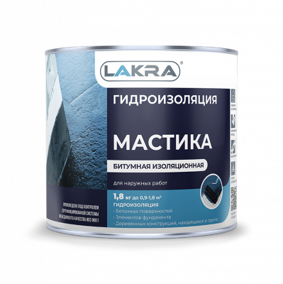 Мастика битумная ЛАКРА 1,8 кг