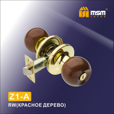 Защёлка MSM Z1-R RW, с ключом, красное дерево