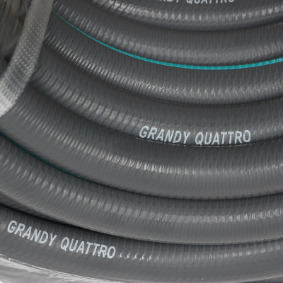 Шланг поливочный ПВХ GRANDY "QUATTRO", 3/4", армированный, 25 метров