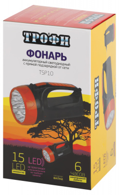 Фонарь-прожектор ТРОФИ LED TSP10, 2 режима (аккум., 15LED, вилка 220В)