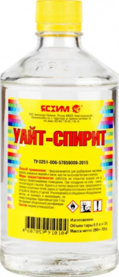 Уайт-спирит Ясхим (0,5 л)