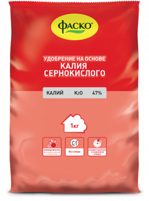 Калий сернокислый ФАСКО, 1 кг