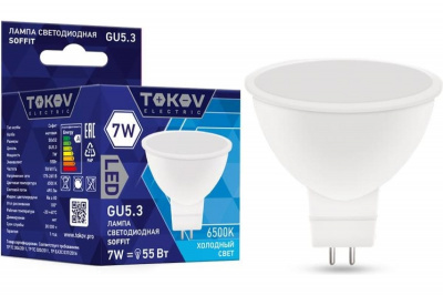 Лампа LED TOKOV Soffit, GU5.3, 7 Вт, 6500 К, 230 В