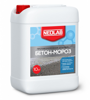 Добавка противоморозная NEOLAB Бетон-Мороз 10 кг, до -15°C
